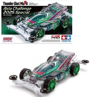 TAMIYA 95689 THUNDER SHOT MK II ASIA CHALLENGE 2025 SPECIAL [ MS CHASSIS ] MINI 4WD PRO SERIES SPECI