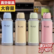 Thermos Thermos Auspicious Bird Boiling Water Bottle Household Thermos LUCKYBIRD Thermos Water Bottl