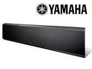 Yamaha 音響 YSP 5600 Digital Sound Projector