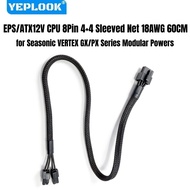 CPU Power Cable (4+4) Sleeved Net for Seasonic VERTEX PX-7500/PX-850/PX-1000/PX-1200, GX-750/GX-850/