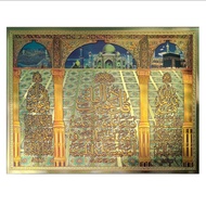 Poster Tulisan Kaligrafi 3 QUL (Poster Warna Emas Metallic Berkilat) (Hiasan kaligrafi) (3D)