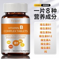 600 Capsules] American VYXEN VYXEN Multivitamin B Family Tablets VB12+Vitamin C+VE Multiple Nutritio