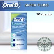 Oral-B Super Floss Mint 50m (Oral B 50 Pre cut Strands) (C4)