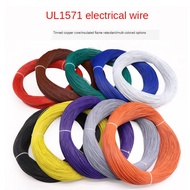 Ul1571 26AWG/28AWG/30AWG/32AWG Electrical Wire PVC Tinned Copper Wire LED Lamp Wire Environment-frie