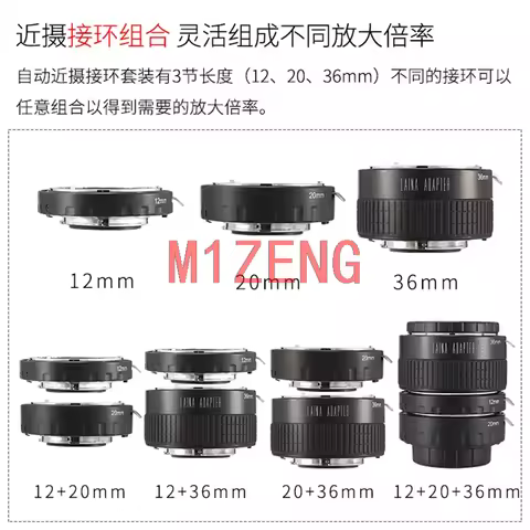 AI Auto Focus Macro Extension Tube Ring For nikon d3x d4 d6 d90 d300 d500 d600 d700 d850 d3200 d5200