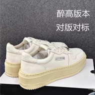 EPT Shoes - Thick Soled White Casual Platform Sneakers | Height Increasing Genuine Leather | New 202