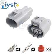 GD 1 sets 2 Pin Female Male electronic fan plug auto connector 4.8mm Series 176146-6 176143-6 For To