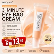 MATA Black Circles & Eye Bags Eye Cream for Dark Circles & Eye Bags Eye Cream for Dark Circles & Eye