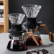 Glass Coffee Pot Set Heat-Resistant Smart Cup Filter Soaking V60 Hand-Brewed Sharing Utensils Adjustable Drip