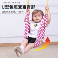 Children Children Swing Indoor Household Outdoor Swing Family Edition Courtyard Adult Strong Childre