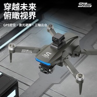 Cross-Border S19PRO Children's Football Drone 15cm Screen Control Three-Axis Gimbal GPS Return Durab