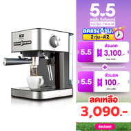 ส่งฟรี !! เครื่องชงกาแฟสด ETZEL รุ่น SN203 / SN203Cap