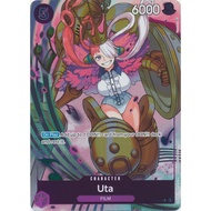 Uta - P-031 (Event Pack Vol. 1) One Piece TCG »