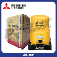 MITSUBISHI ปั๊มน้ำอัตโนมัติ ถังกลม รุ่น WP-105R2 กำลัง 100 วัตต์