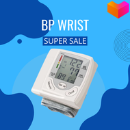Wrist Blood Pressure Meter Portable Digital Wrist BP Blood Pressure Monitor Health Monitor sphygmoma