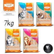 Cindy's Recipe Naturelle Holistic Super Premium Cat Dry Food For Kittens & Cats 7kg