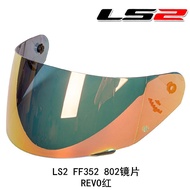 LS2 Helmet Lens FF802 Lens FF352 Lens FF351 369 384 Helmet Lens FF-15 Lens