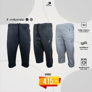 ฺBCS SPORT กางเกงวอร์ม 4-ส่วน UNISEX เดินเส้นกุ้น รหัส SF6002 เนื้อผ้า ท๊อป-ดราย BCS SPORT TOP DYED