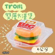 Trolli:: Double Burger Gummy:: Big Burger:: 1pc
