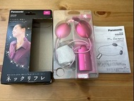 Panasonic 便儶式低周波治療器