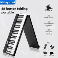 88-Keys Foldable Piano Multifunctional Digital Piano Portable Electronic Keyboard Piano for Piano Student Musical  Instr