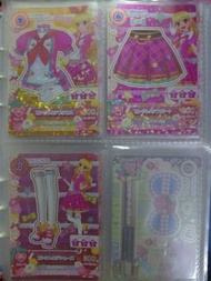 星夢學園卡小莓入學服