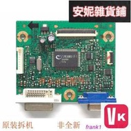 【VIKI-品質保障】原裝明基 GL2230-B GL2240 驅動闆 4H.18P01.A00 信號主闆【VIKI】