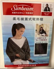Sunbeam 電熱毯