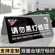 Reminder Sign Sign Acrylic Billiard Hall Table Cleaned Double-Sided Warm Reminder Card Billiard Tabl