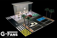 G-FANS (710032) 1/64 Apple Store 場景
