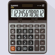 Casio Office Financial Calculator DX-120B Large Key Solar And Battery Dual Power Metal Panel High Co