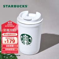 星巴克（Starbucks）雪地白女神款随行杯高颜值咖啡杯桌面杯保冷355ml男女送礼