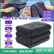 Microfiber Towel Car Cleaning Towel Professional Car Wash Care Polish cleaning and drying cloth Hand