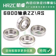 Mini Thin Wall Bearing 6800 6801 6802 6803 6804 6805Z Deep Groove Ball Bearing Ready Stock Bearing