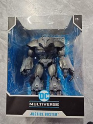 Dst Mcfarlane Marvel Select Diamond Select Marvel Legends Dc Multiverse Toybiz Marvel Legends  Justi