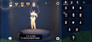 sky 光遇國際服無翼