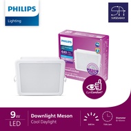PHILIPS DOWNLIGHT LED MESON SQUARE 9W 9 watt Box