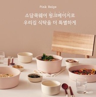 韓國代購: modori粉紅廚具套裝