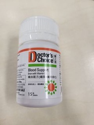 DOCTOR'S CHOICE 醫之選 Blood Support 補血配方 (Iron with Vitamin C) 鐵質+維他命C 15tablets 15 粒