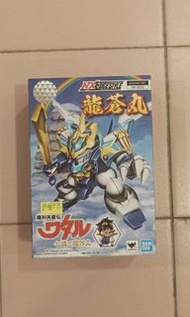 Bandai 聖戰士丹拜因 NXEDGE STYLE 龍王丸