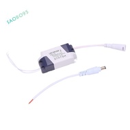 LED Transformer -  Constant Transformer 4-7W LED Driver Power Supply Transformer DC12-24V