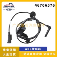 ABS Sensor Suitable for Mitsubishi Auto Parts 4670A576 4670A575 4670A580 4670A579