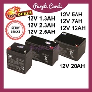 Rechargeable Battery 12V 1.3AH / 12V 2.3AH / 12V 2.6AH / 12V 5AH / 12V 7AH / 12V 12AH / 12V 20AH / A