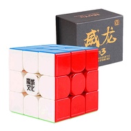 MoYu WeiLong GTS3 M 3x3 stickerless Speed Cube Magnetic MoYu WeiLong GTS V3 M Color 3x3x3 Speed Cube
