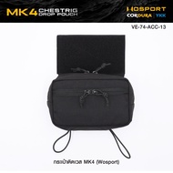 กระเป๋าติดเวส MK4 ( WOSPORT ) [ VE-74-ACC-13 ] BY:CYTAC BY BKKBOY