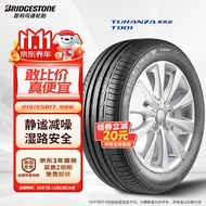 普利司通（Bridgestone）汽车轮胎 215/55R17 98W XL T001 适配皇冠/凯美瑞/奥德赛/帕萨特
