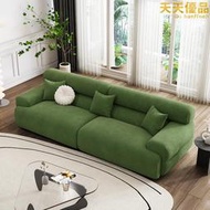 北歐復古沙發棉麻絨布藝法式綠色客廳小戶型模塊直排三人吐司沙發
