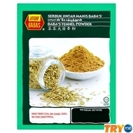 Baba's Fennel Powder - 70g