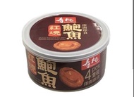 壽桃牌紅燒鮑魚2罐