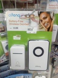 Citeng V018H 免電池無線門鈴